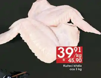 Jip Kuřecí křídla cca 3 kg nabídka