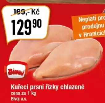 TEMPO Kuřecí prsní řízky chlazené nabídka