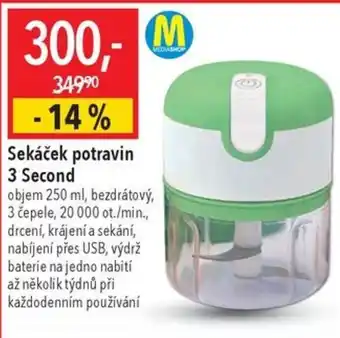Globus Sekáček potravin 3 Second nabídka