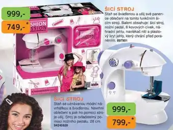 Dráčik SICÍ STROJ nabídka