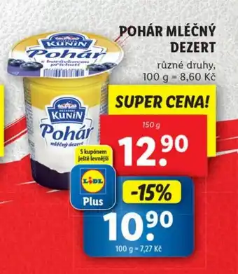 Lidl POHÁR MLÉČNÝ DEZERT nabídka