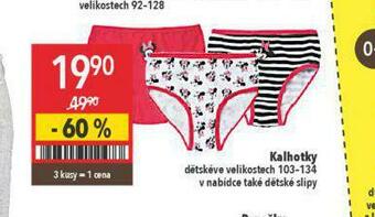 Globus Dětské kalhotky nabídka