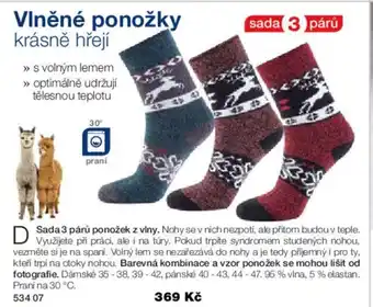 Decodoma Vlněné ponožky nabídka