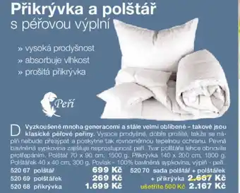 Decodoma Přikrývka a polštář nabídka