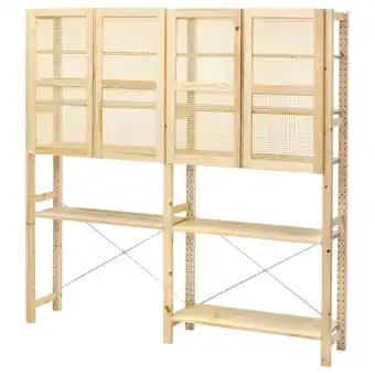 IKEA Ivar úložná sestava s dvířky, borovice, 174x30x179 cm nabídka