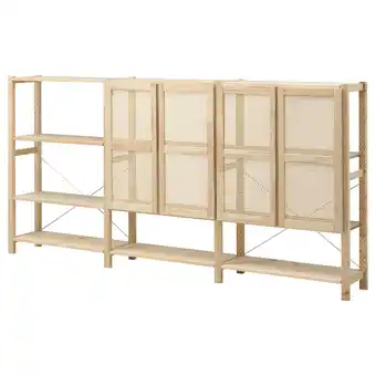 IKEA Ivar policový díl s dvířky, borovice, 259x30x124 cm nabídka