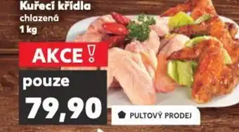 Kaufland Kuřecí křídla nabídka