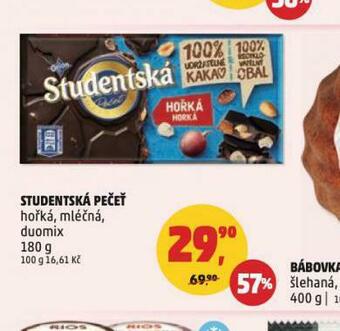 Orion studentská pečeť