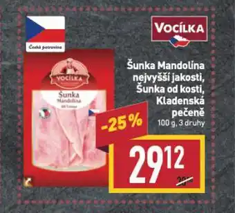 Šunka od kosti