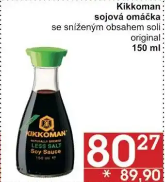 Kikkoman sojová omáčka 150 ml