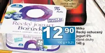 Jip Milko Řecký ochucený jogurt 0% nabídka