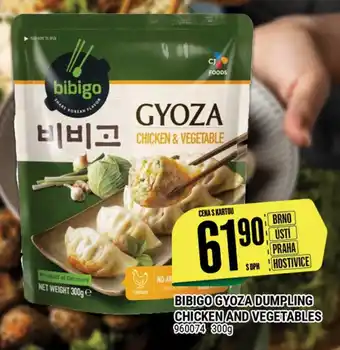 Tamda Foods BIBIGO GYOZA DUMPLING CHICKEN AND VEGETABLES nabídka