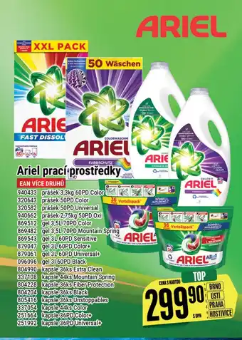 Tamda Foods Ariel prací prostředky nabídka