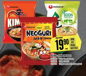 Tamda Foods NONG SHIM NUDLE nabídka