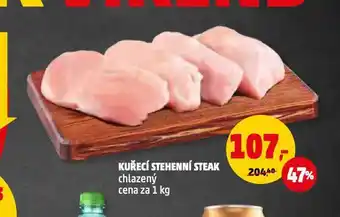 Penny Market Kuřecí stehenní steak nabídka