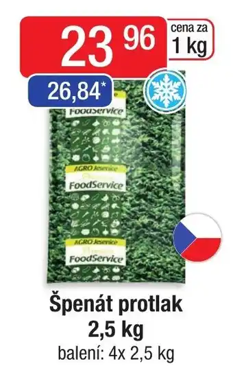 Qanto Špenát protlak 2,5 kg nabídka