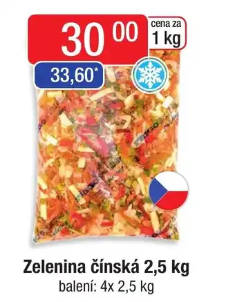 Qanto Zelenina čínská 2,5 kg nabídka