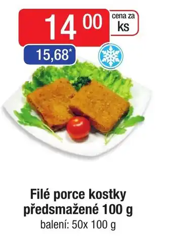 Qanto Filé porce kostky předsmažené 100 g nabídka