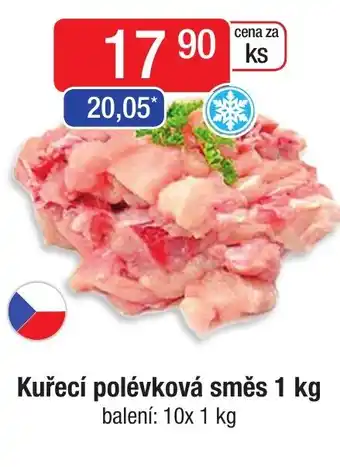 Qanto Kuřecí polévková směs 1 kg nabídka