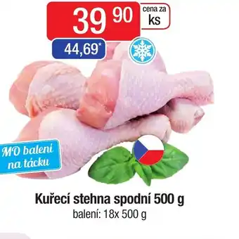 Qanto Kuřecí stehna spodní 500 g nabídka