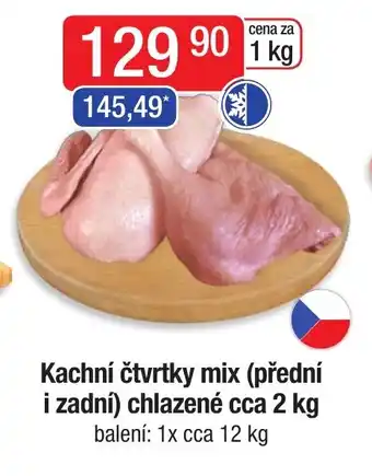 Qanto Kachní čtvrtky mix (přední i zadní) chlazené cca 2 kg nabídka