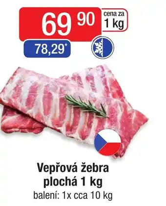Qanto Vepřová žebra plochá 1 kg nabídka