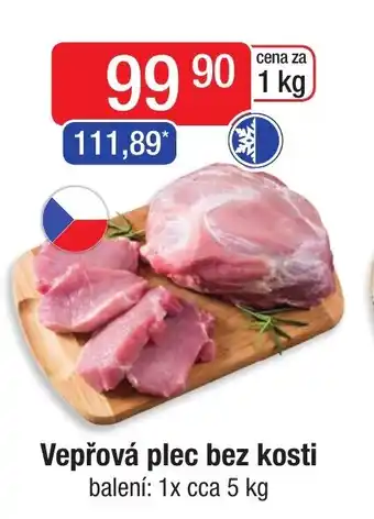 Qanto Vepřová plec bez kosti nabídka