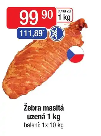 Qanto Žebra masitá uzená 1 kg nabídka