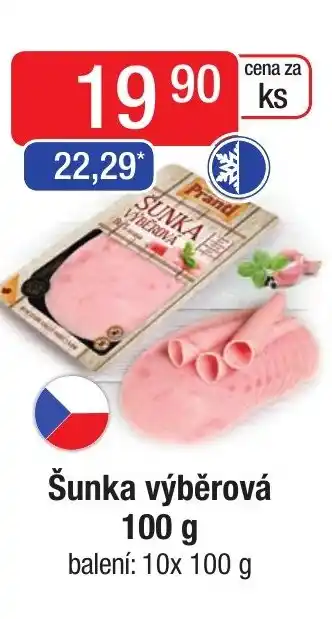 Qanto Šunka výběrová 100 g nabídka