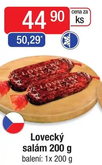 Qanto Lovecký salám 200 g nabídka