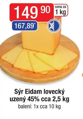 Qanto Sýr Eidam lovecký uzený 45% cca 2,5 kg nabídka