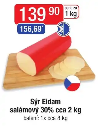Qanto Sýr Eidam salámový 30% cca 2 kg nabídka
