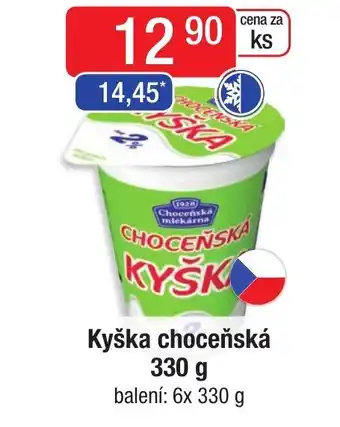 Qanto Kyška choceňská 330 g nabídka