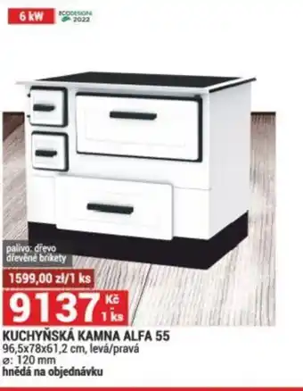 Merkury Market KUCHYŇSKÁ KAMNA ALFA 55 nabídka