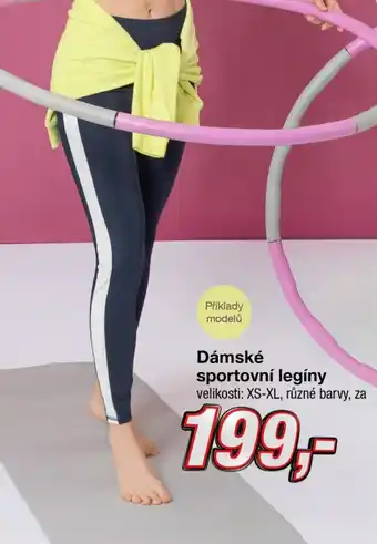 Dámské sportovní legíny