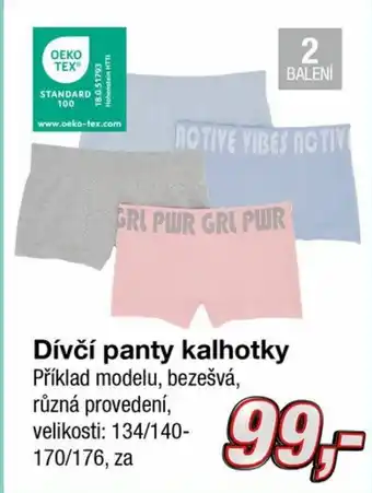 Kik Dívčí panty kalhotky nabídka