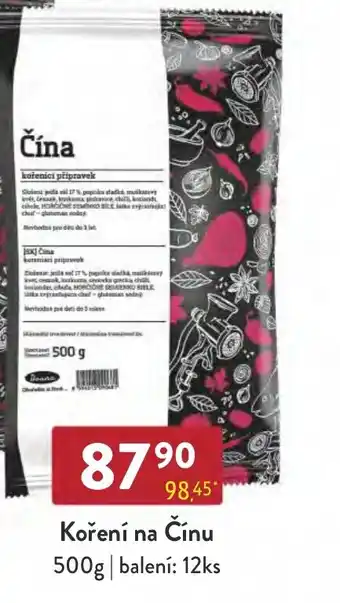 Qanto Koření na Čínu 500g nabídka