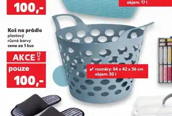 Kaufland Koš na prádlo nabídka