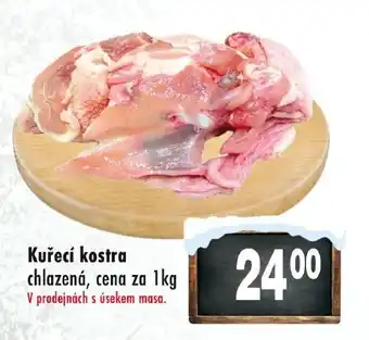Qanto Kuřecí kostra chlazená, cena za 1kg nabídka