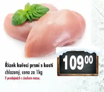 Qanto Řízek kuřecí prsní s kostí chlazený, cena za 1kg nabídka