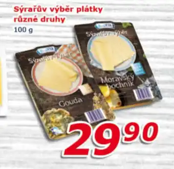ESO MARKET Sýrařův výběr plátky různé druhy nabídka