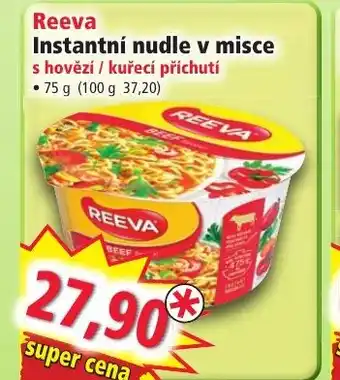 Norma Reeva Instantní nudle v misce nabídka