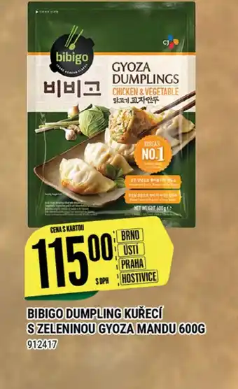Tamda Foods BIBIGO DUMPLING KUŘECÍ S ZELENINOU GYOZA MANDU 600G nabídka