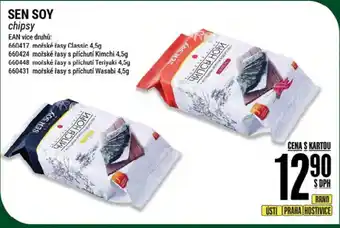 Tamda Foods SEN SOY chipsy nabídka