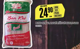 Tamda Foods BONG SEN VLASOVÉ RÝŽOVÉ NUDLE 500G nabídka