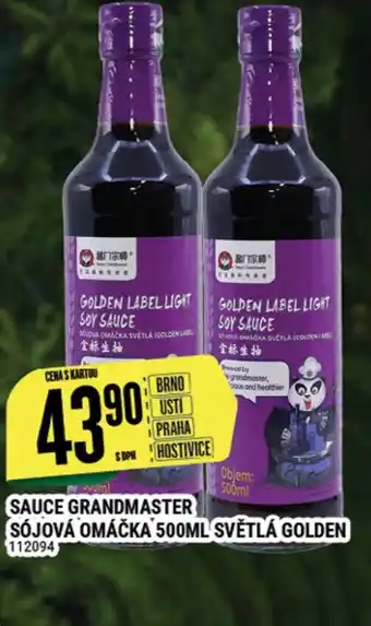 Tamda Foods SAUCE GRANDMASTER SÓJOVÁ OMÁČKA 500ML SVĚTLÁ GOLDEN nabídka
