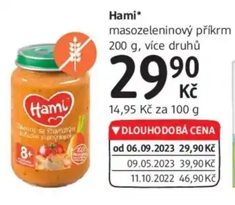dm drogerie Hami* masozeleninový příkrm nabídka