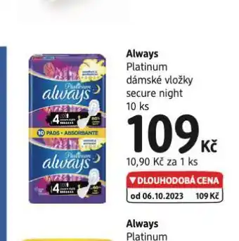 dm drogerie Always dámské vložky nabídka