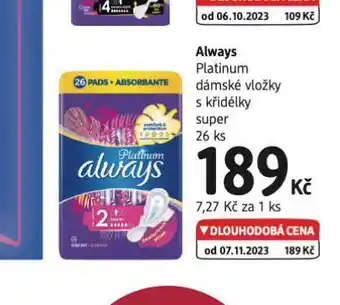 dm drogerie Always dámské vložky nabídka