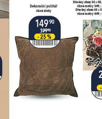 Globus Dekorační polštář nabídka